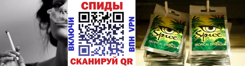 Бутират бутик  Купить  Поворино 