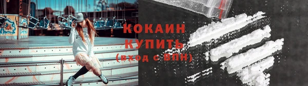 сатива Ладушкин
