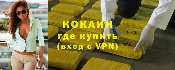 соль ск Лабытнанги