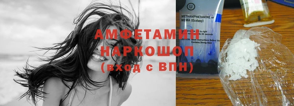 сатива Ладушкин