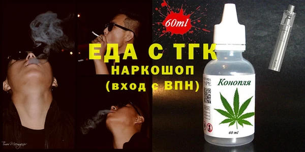 прущий лед Лагань
