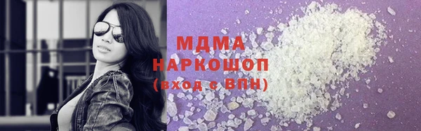 сатива Ладушкин