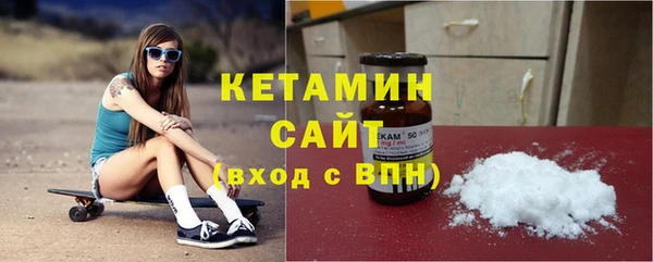 прущий лед Лагань