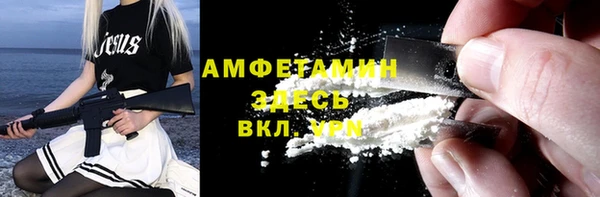 прущий лед Лагань