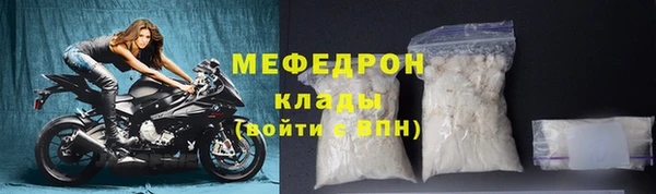сатива Ладушкин