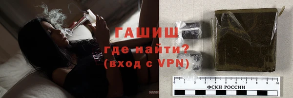 прущий лед Лагань