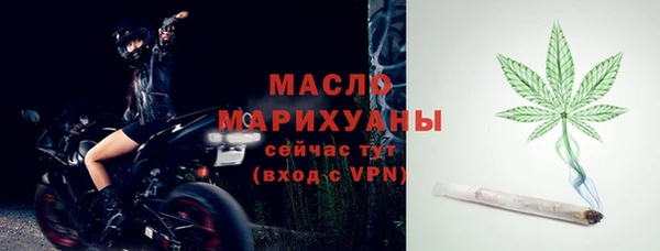 прущий лед Лагань