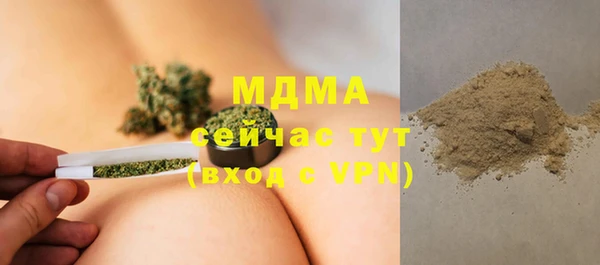 прущий лед Лагань