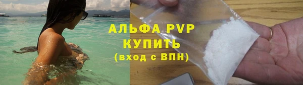 сатива Ладушкин