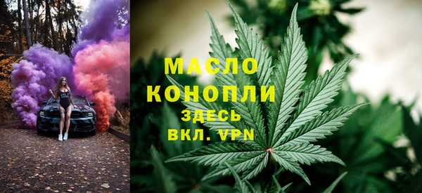 прущий лед Лагань