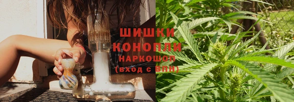 соль ск Лабытнанги