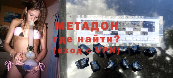 прущий лед Лагань