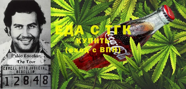 сатива Ладушкин
