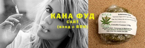 сатива Ладушкин