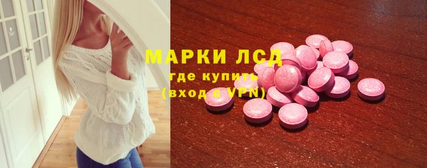 прущий лед Лагань