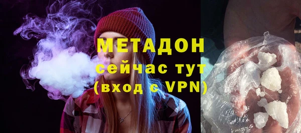сатива Ладушкин