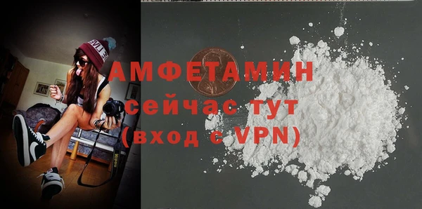 сатива Ладушкин
