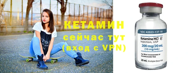 соль ск Лабытнанги