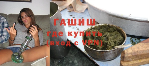 сатива Ладушкин