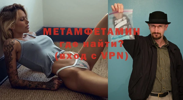 соль ск Лабытнанги